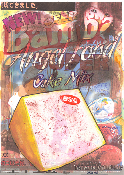 Riiko Sakkinen | A4 Drawings | Angels