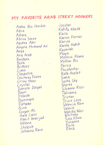 Riiko Sakkinen | A4 Drawings | My Favorite Arab Street Hookers