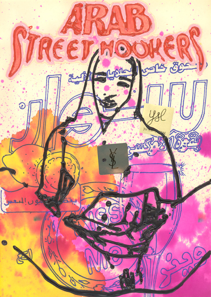 Riiko Sakkinen | A4 Drawings | Arab Street Hookers