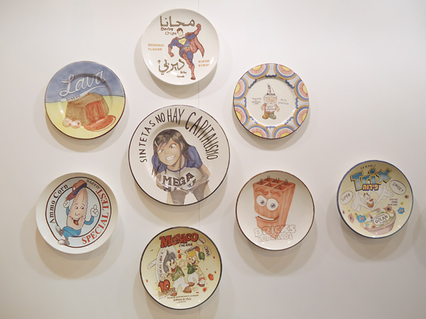 Riiko Sakkinen | Installation Views | Escribid a Pap Noel y pedid trabajo