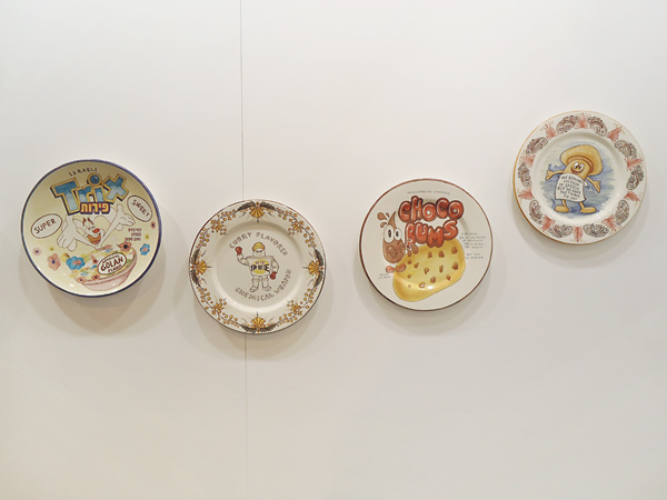 Riiko Sakkinen | Installation Views | Escribid a Pap Noel y pedid trabajo