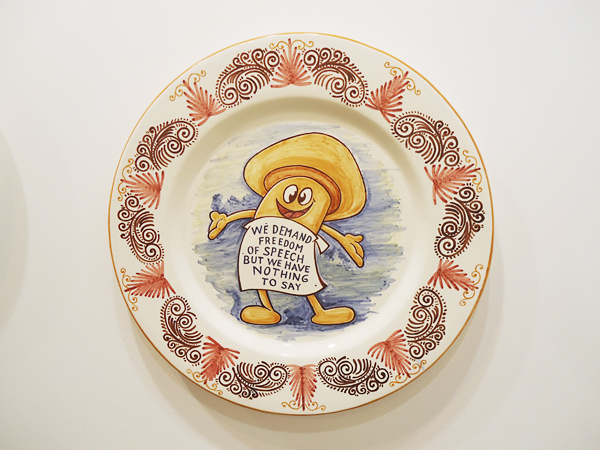 Riiko Sakkinen | Installation Views | Escribid a Pap Noel y pedid trabajo