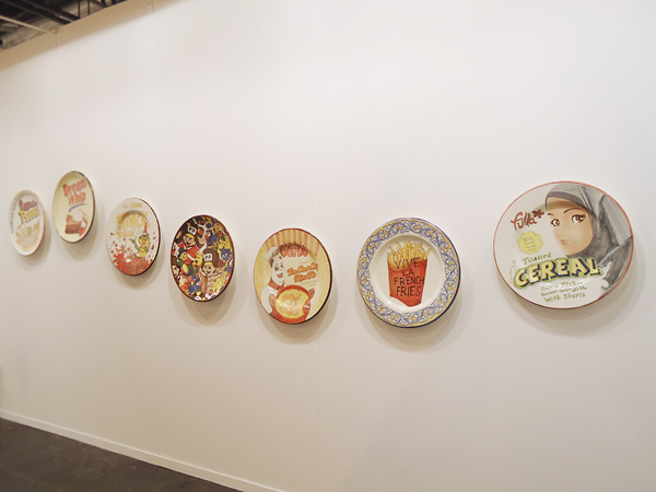 Riiko Sakkinen | Installation Views | Escribid a Pap Noel y pedid trabajo