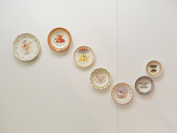 Riiko Sakkinen | Installation Views | Escribid a Pap Noel y pedid trabajo