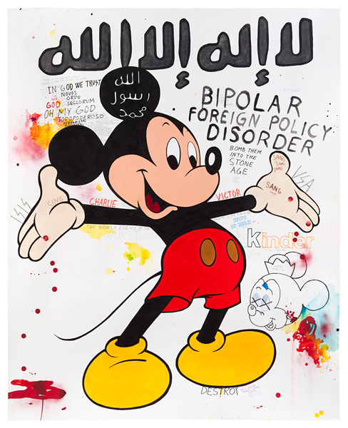 Riiko Sakkinen | Other Drawings | Bipolar Foreign Policy Disorder