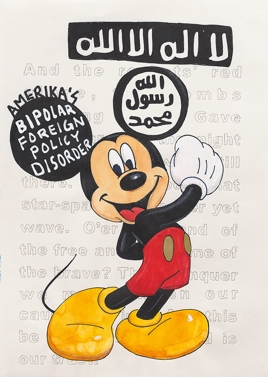 Riiko Sakkinen | A4 Drawings | Amerika's Bipolar Foreign Policy Disorder