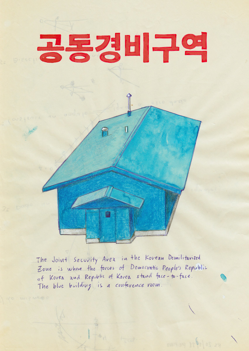 Riiko Sakkinen | A4 Drawings | The Joint