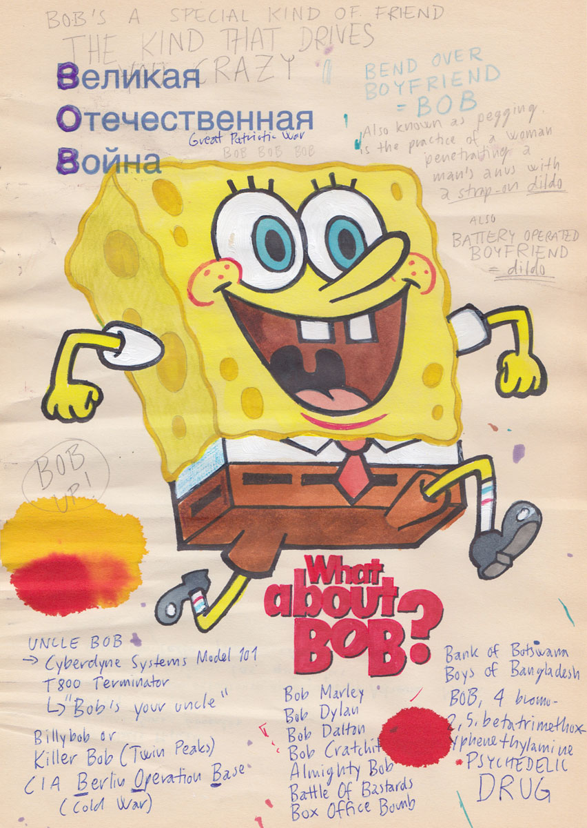 Riiko Sakkinen | A4 Drawings | What about SpongeBob?