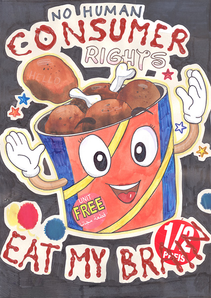 Riiko Sakkinen | A4 Drawings | Eat My Brain Fried Chicken