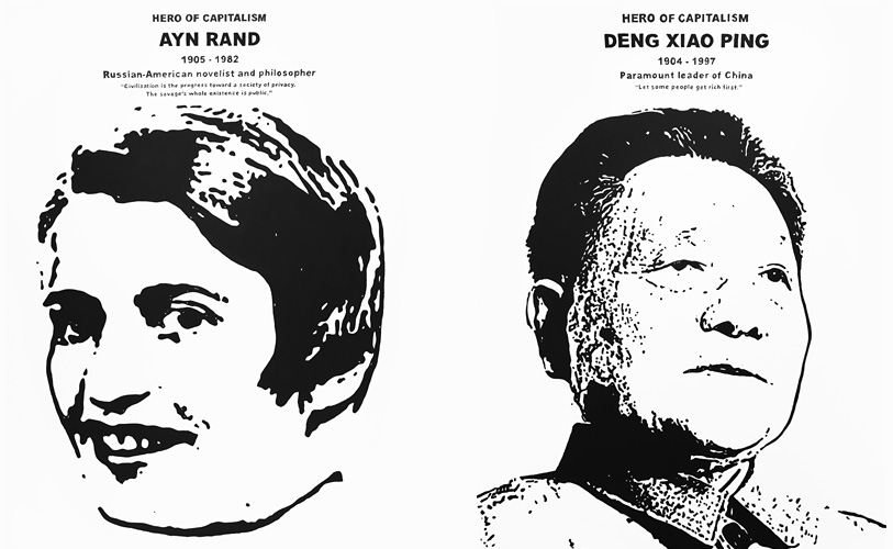 Riiko Sakkinen | Installation Views | The ABC of Capitalism