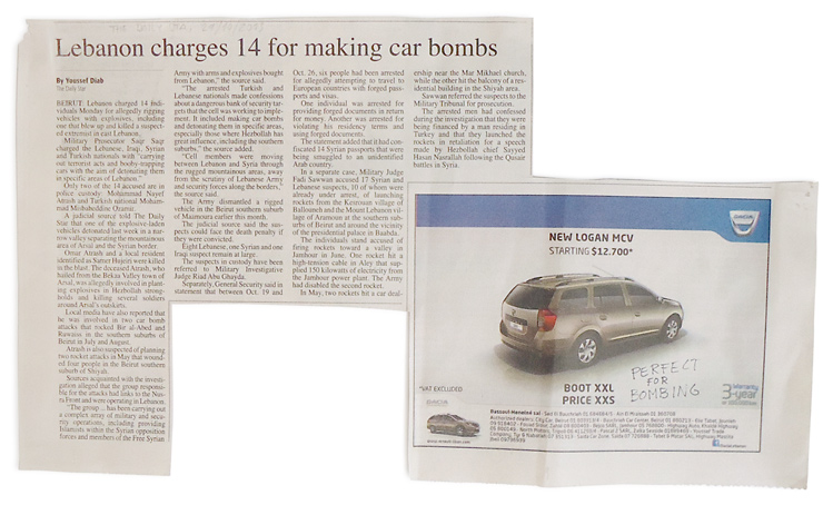 Riiko Sakkinen | Other Drawings | Perfect for Bombing