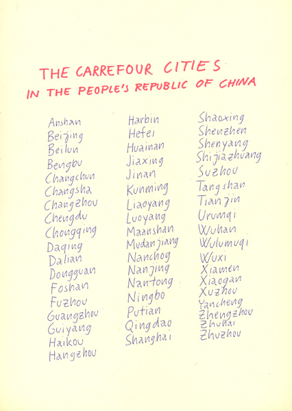 Riiko Sakkinen | A4 Drawings | The Carrefour Cities in the People's Republic of China