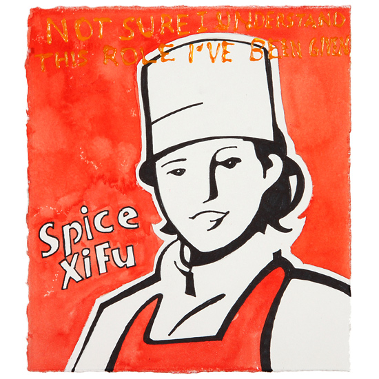 Riiko Sakkinen | Other Drawings | Spice Xifu