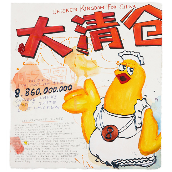 Riiko Sakkinen | Other Drawings | Chicken Kingdom
for China