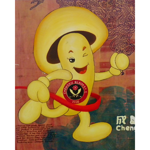 Riiko Sakkinen | Paintings | Chengdu Blades