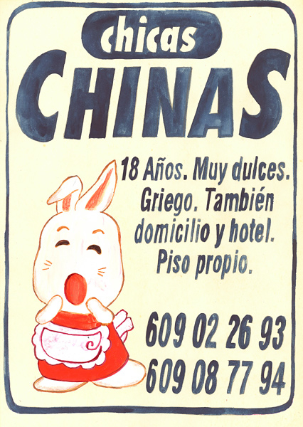 Riiko Sakkinen | A4 Drawings | Chicas Chinas