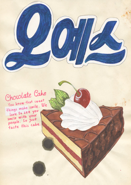 Riiko Sakkinen | A4 Drawings | Chocolate Cake