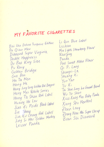 Riiko Sakkinen | A4 Drawings | My Favorite Cigarettes