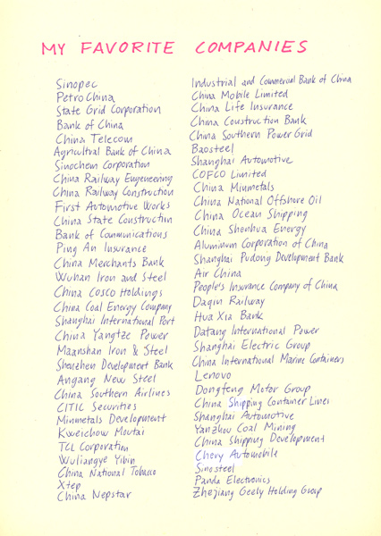 Riiko Sakkinen | A4 Drawings | My Favorite Companies (in the People's Republic of China)