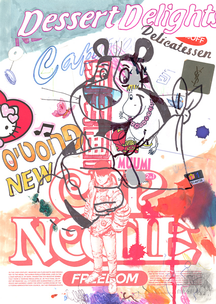 Riiko Sakkinen | A4 Drawings | Instant Freedom Delights