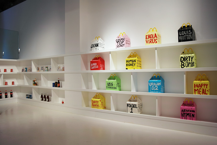 Riiko Sakkinen | Installation Views | Capitalistes sans Frontires