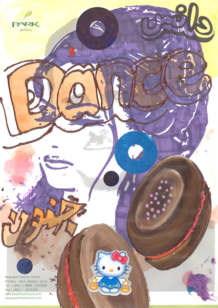 Riiko Sakkinen | A4 Drawings | Dance