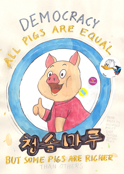 Riiko Sakkinen | A4 Drawings | Pig Farm