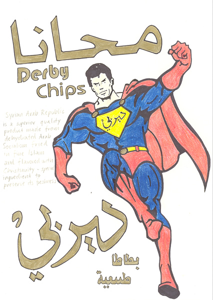 Riiko Sakkinen | A4 Drawings | Syrian Superman