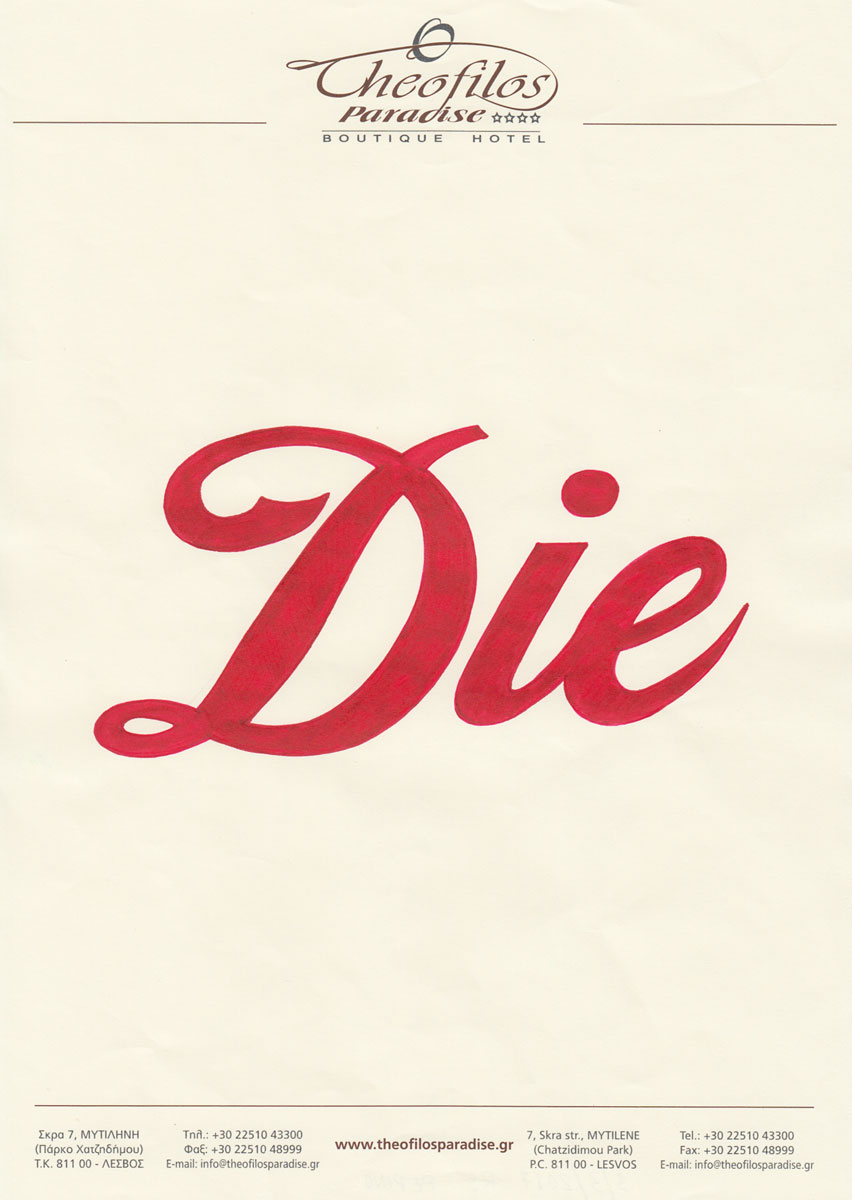 Riiko Sakkinen | A4 Drawings | Die in the Mediterranean