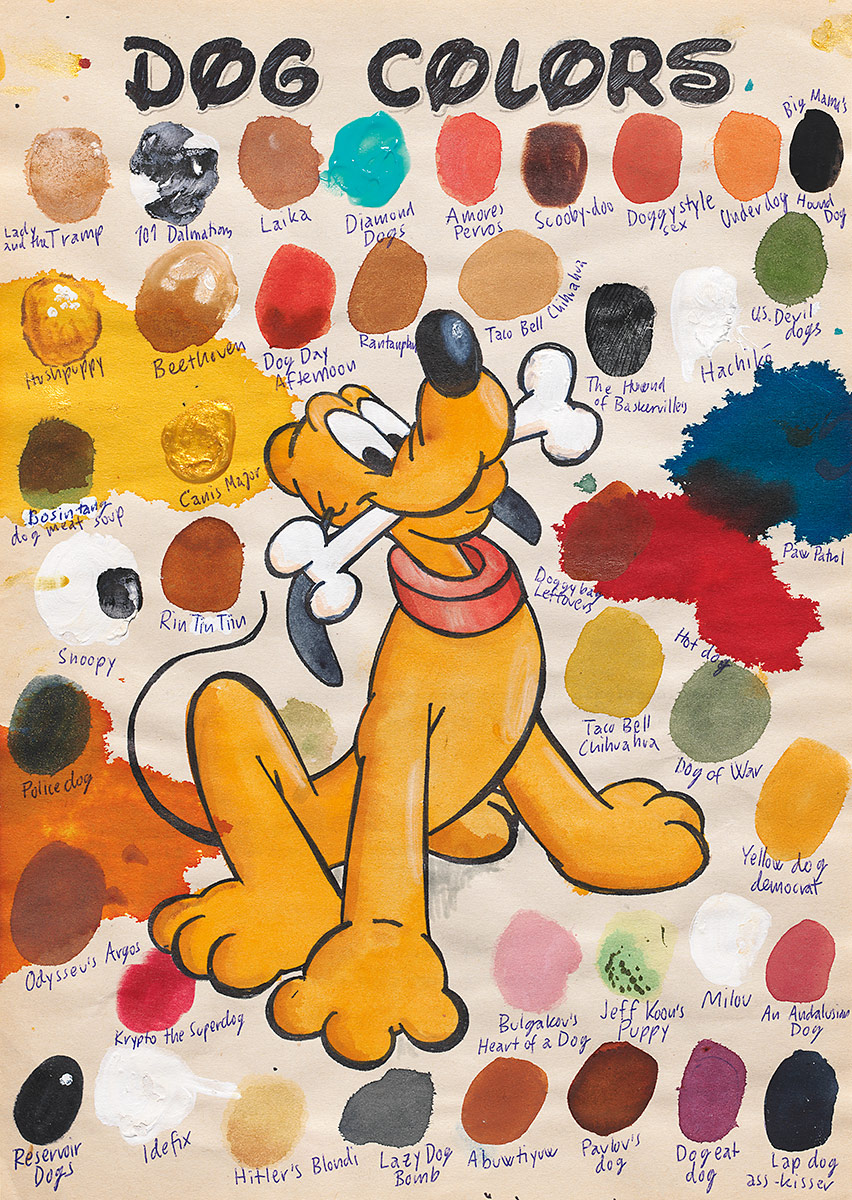 Riiko Sakkinen | A4 Drawings | Dog Colors