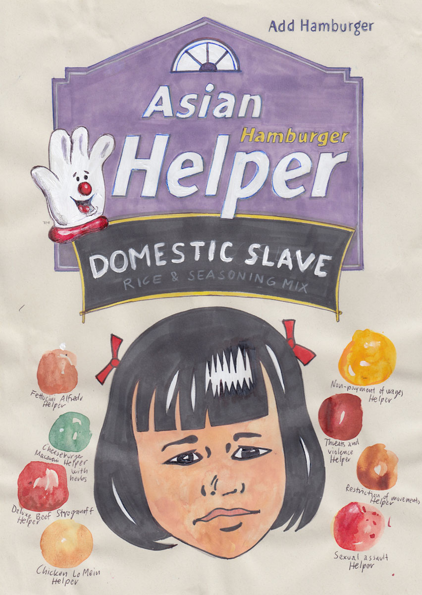 Riiko Sakkinen | A4 Drawings | Asian Hamburger Helper