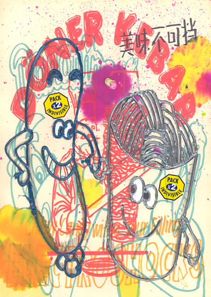 Riiko Sakkinen | A4 Drawings | Friends 4ever