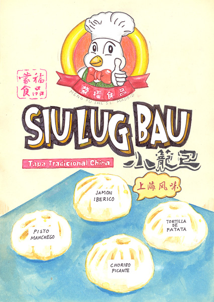 Riiko Sakkinen | A4 Drawings | Spanish Dim Sum