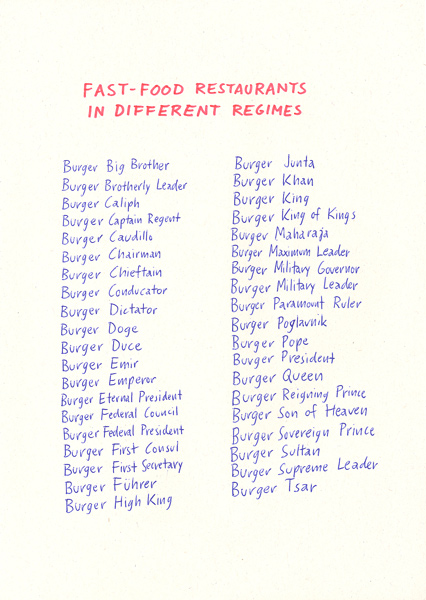 Riiko Sakkinen | A4 Drawings | Fast-food Restaurants in Different Regimes