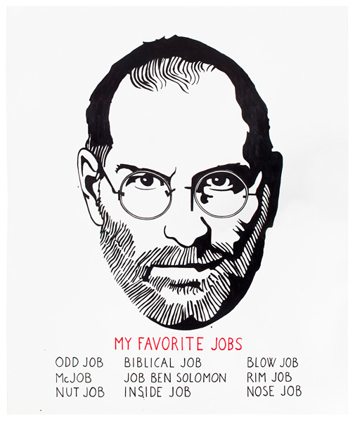 Riiko Sakkinen | Other Drawings | My Favorite Jobs