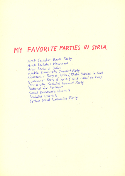 Riiko Sakkinen | A4 Drawings | My Favorite Parties in Syria
