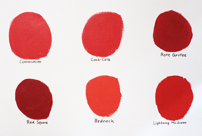 Riiko Sakkinen | Miscellaneous | 57 Varieties (Berlin Remix)