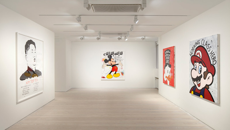 Riiko Sakkinen | Installation Views | Turbo Realism