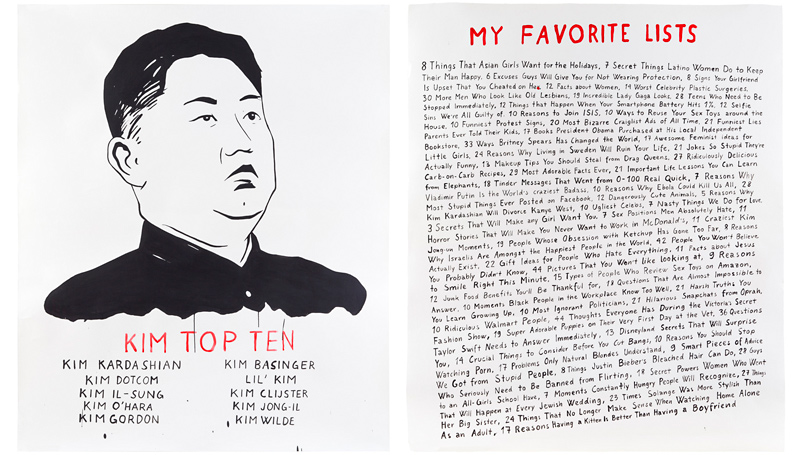 Riiko Sakkinen | Installation Views | Turbo Realism