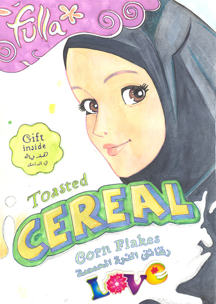 Riiko Sakkinen | A4 Drawings | Gift Inside
 (Fulla Love)