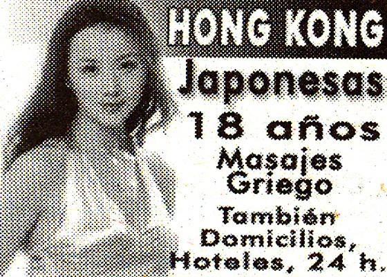 Riiko Sakkinen | Installation Views | Encyclopedia