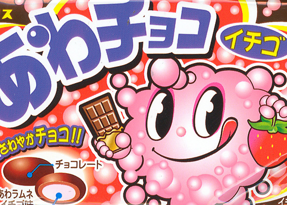 Riiko Sakkinen | Installation Views | Encyclopedia