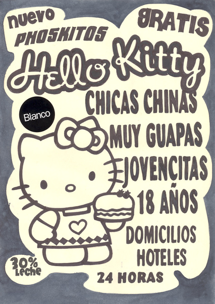 Riiko Sakkinen | A4 Drawings | Hello Kitty Chica China