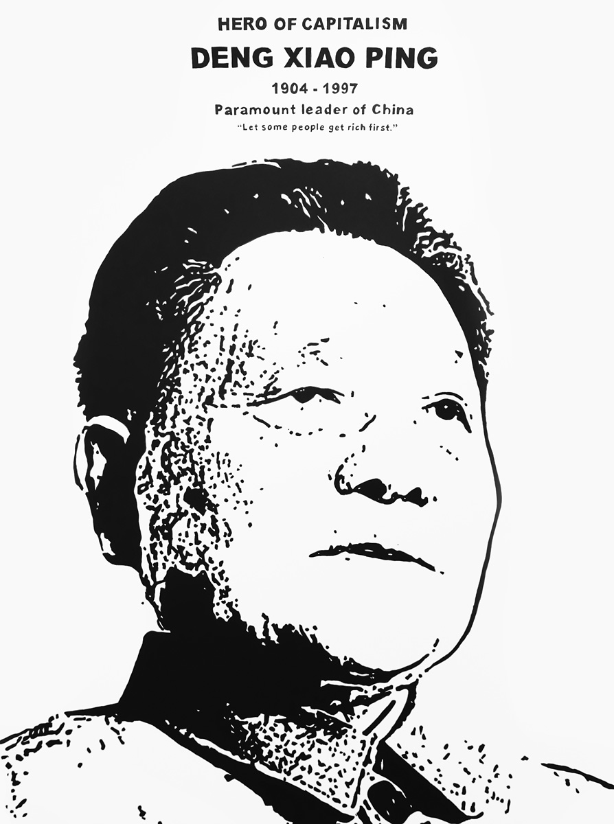 Riiko Sakkinen | Paintings | Heroes of Capitalism