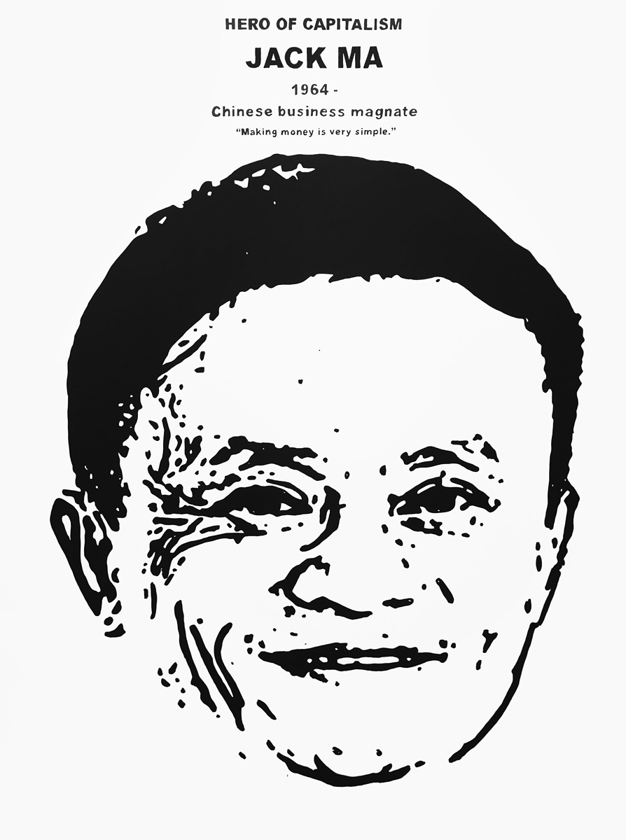 Riiko Sakkinen | Paintings | Heroes of Capitalism