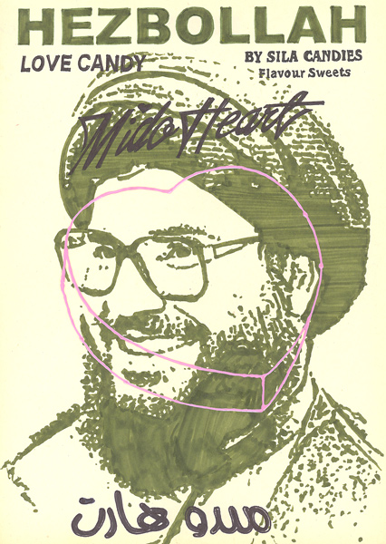 Riiko Sakkinen | A4 Drawings | Hezbollah Love Candy