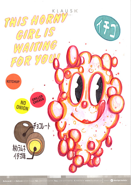 Riiko Sakkinen | A4 Drawings | This Horny Girl Is Waiting for You