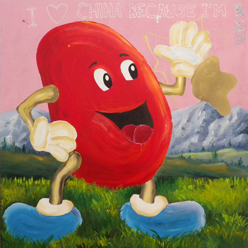 Riiko Sakkinen | Paintings | I Love China