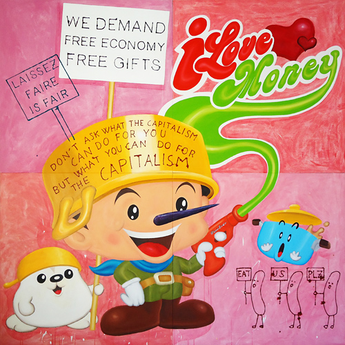 Riiko Sakkinen | Paintings | I Love Money