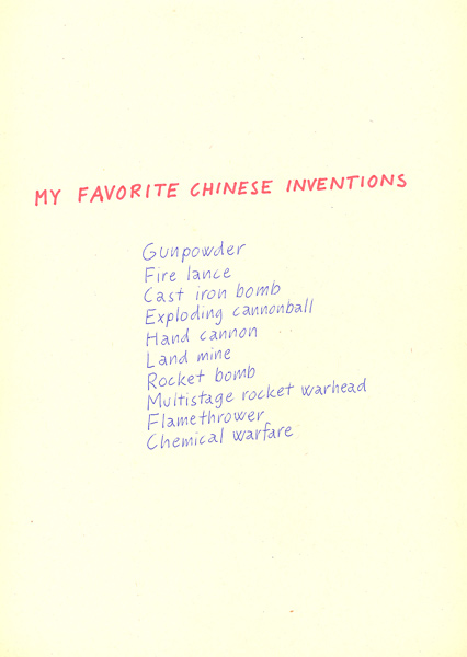 Riiko Sakkinen | A4 Drawings | My Favorite Chinese Inventions